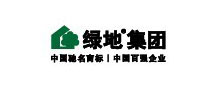 綠地集團