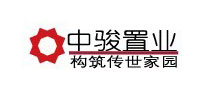 中駿置業