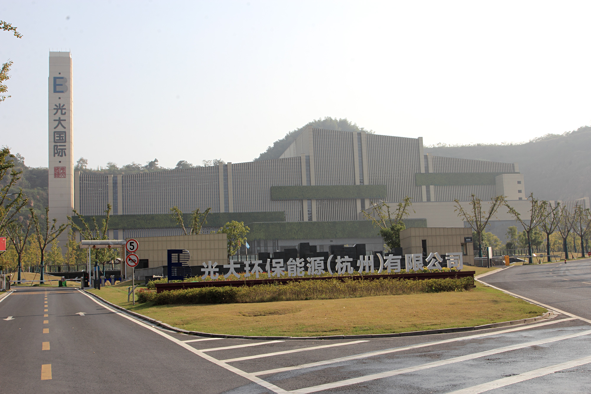 杭州九峰垃圾焚燒發電工程