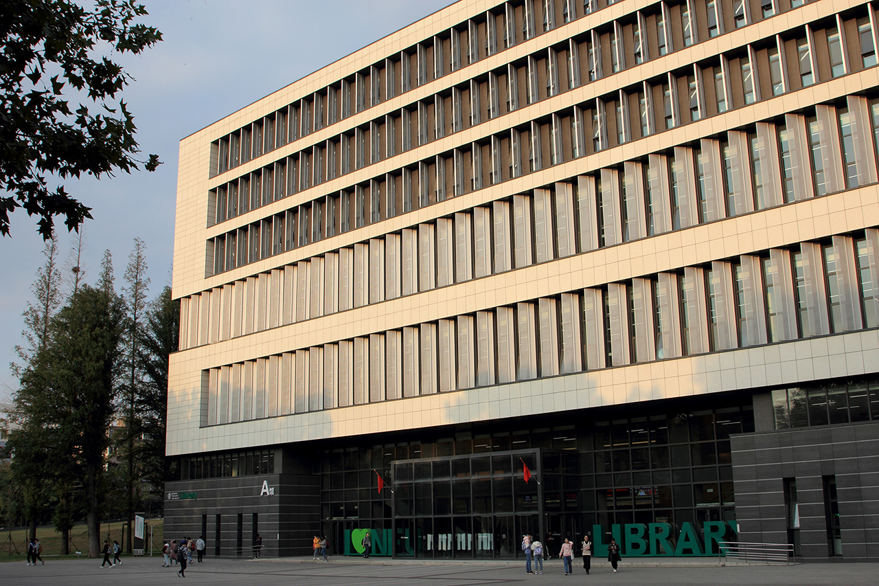 南京林業大學圖書館
